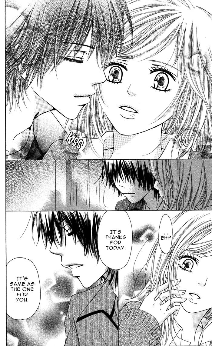 Oikakete mo Chikazukuite mo Chapter 2 page 26 - Chapter 2: Santa Clause wo Dakishimete