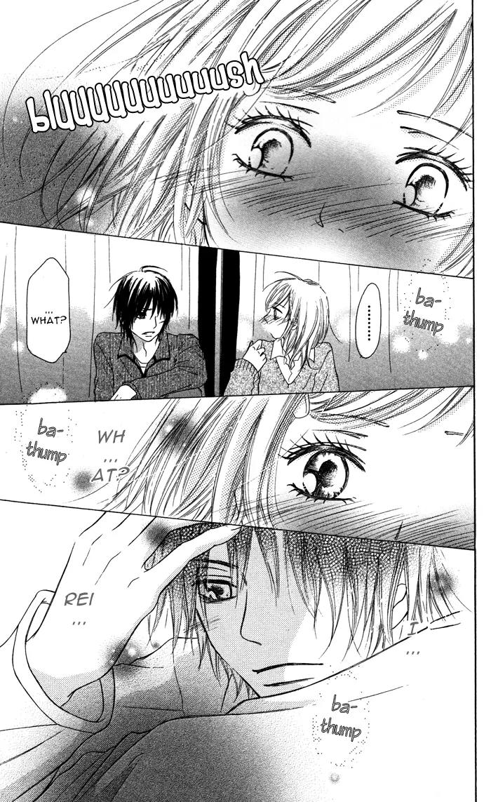 Oikakete mo Chikazukuite mo Chapter 2 page 27 - Chapter 2: Santa Clause wo Dakishimete