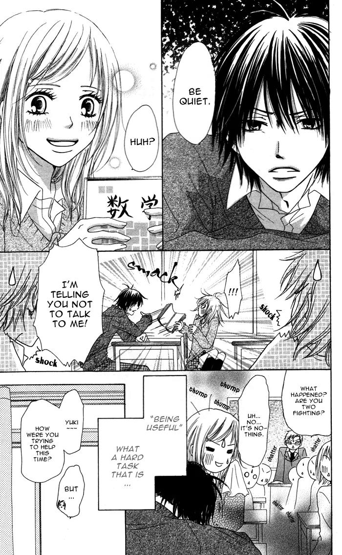 Oikakete mo Chikazukuite mo Chapter 2 page 3 - Chapter 2: Santa Clause wo Dakishimete