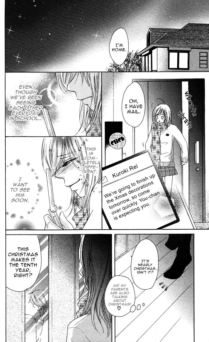 Oikakete mo Chikazukuite mo Chapter 2 page 30 - Chapter 2: Santa Clause wo Dakishimete
