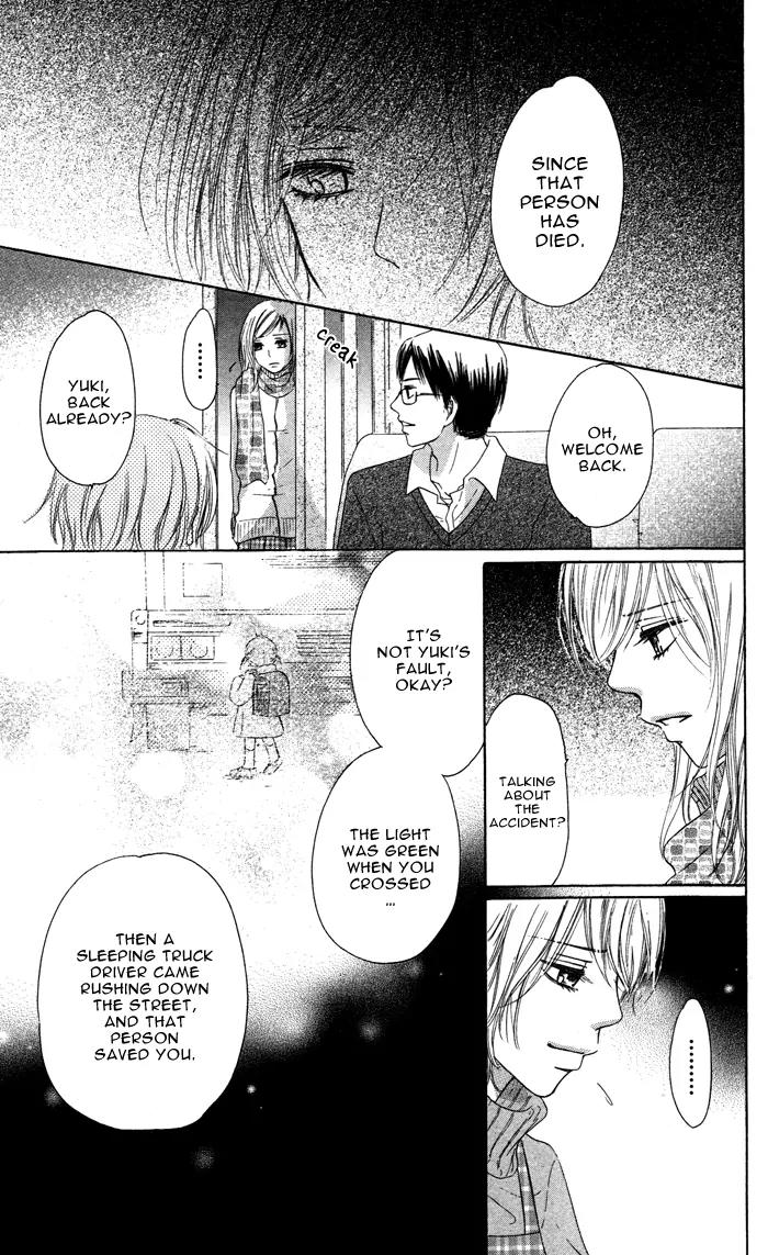 Oikakete mo Chikazukuite mo Chapter 2 page 31 - Chapter 2: Santa Clause wo Dakishimete