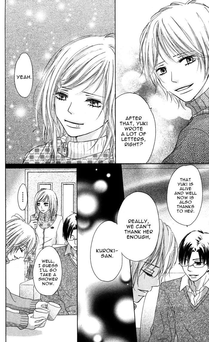 Oikakete mo Chikazukuite mo Chapter 2 page 32 - Chapter 2: Santa Clause wo Dakishimete