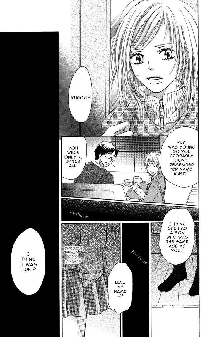 Oikakete mo Chikazukuite mo Chapter 2 page 33 - Chapter 2: Santa Clause wo Dakishimete