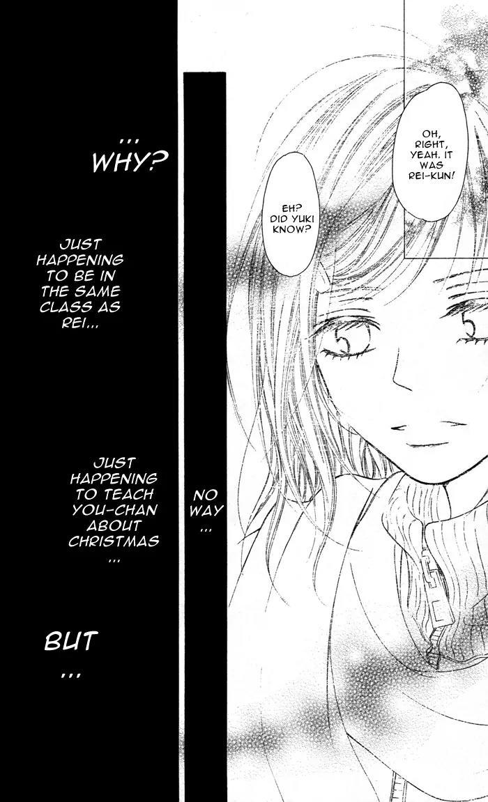 Oikakete mo Chikazukuite mo Chapter 2 page 34 - Chapter 2: Santa Clause wo Dakishimete