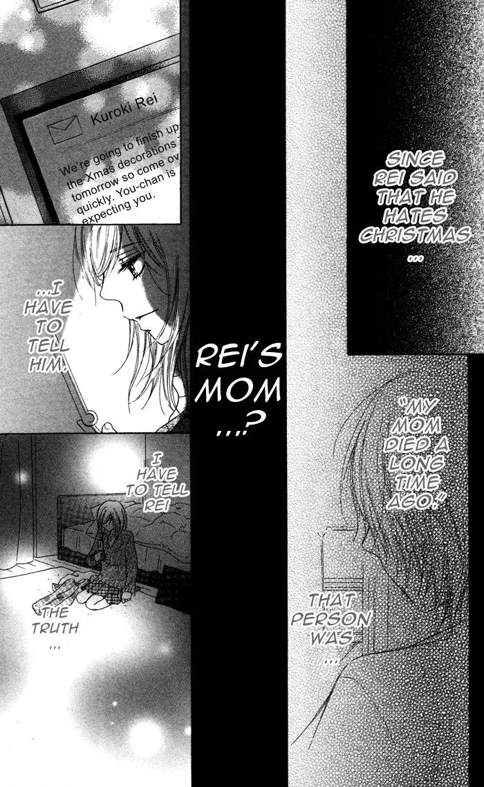 Oikakete mo Chikazukuite mo Chapter 2 page 35 - Chapter 2: Santa Clause wo Dakishimete
