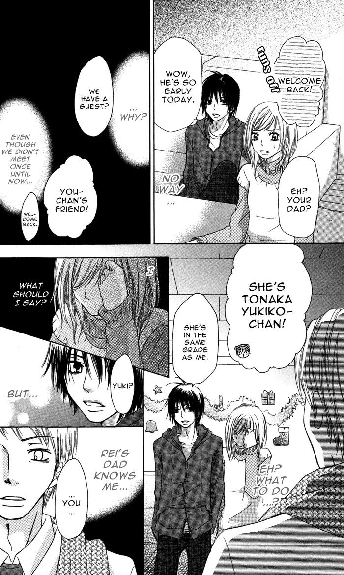 Oikakete mo Chikazukuite mo Chapter 2 page 38 - Chapter 2: Santa Clause wo Dakishimete