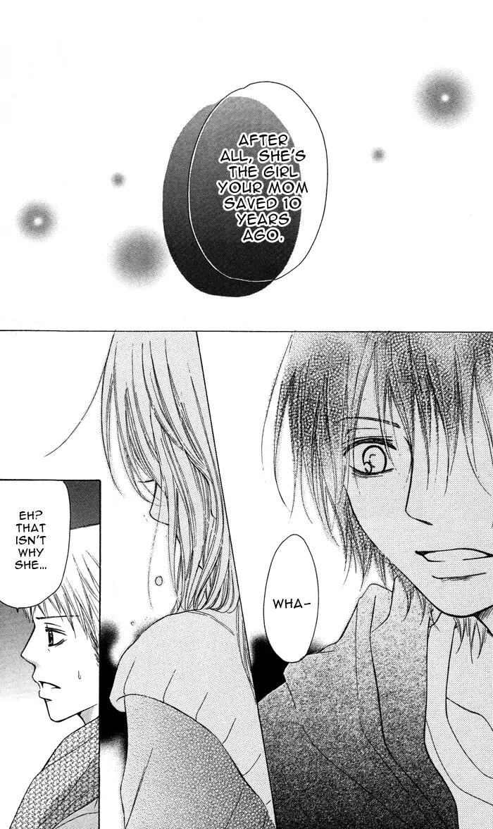Oikakete mo Chikazukuite mo Chapter 2 page 40 - Chapter 2: Santa Clause wo Dakishimete
