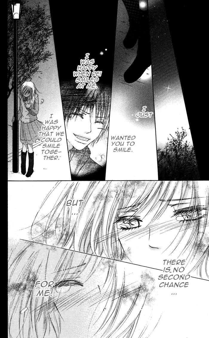 Oikakete mo Chikazukuite mo Chapter 2 page 44 - Chapter 2: Santa Clause wo Dakishimete