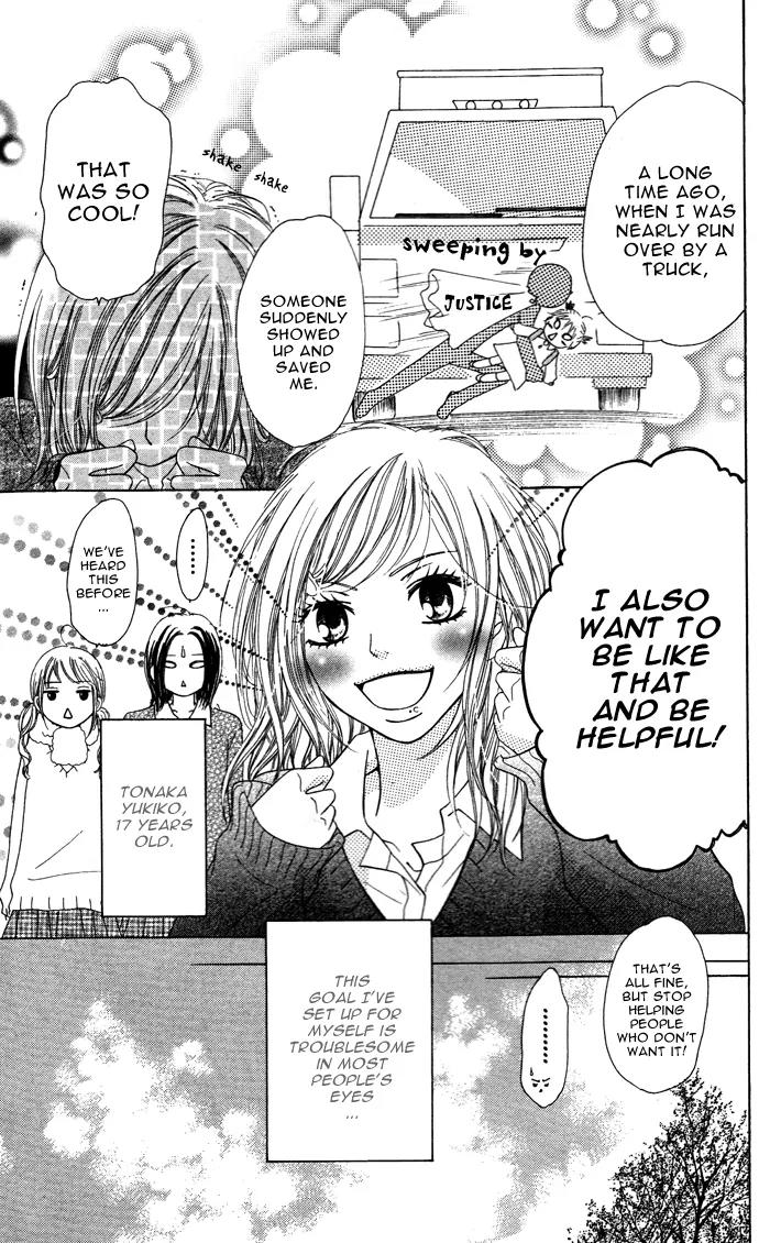Oikakete mo Chikazukuite mo Chapter 2 page 5 - Chapter 2: Santa Clause wo Dakishimete