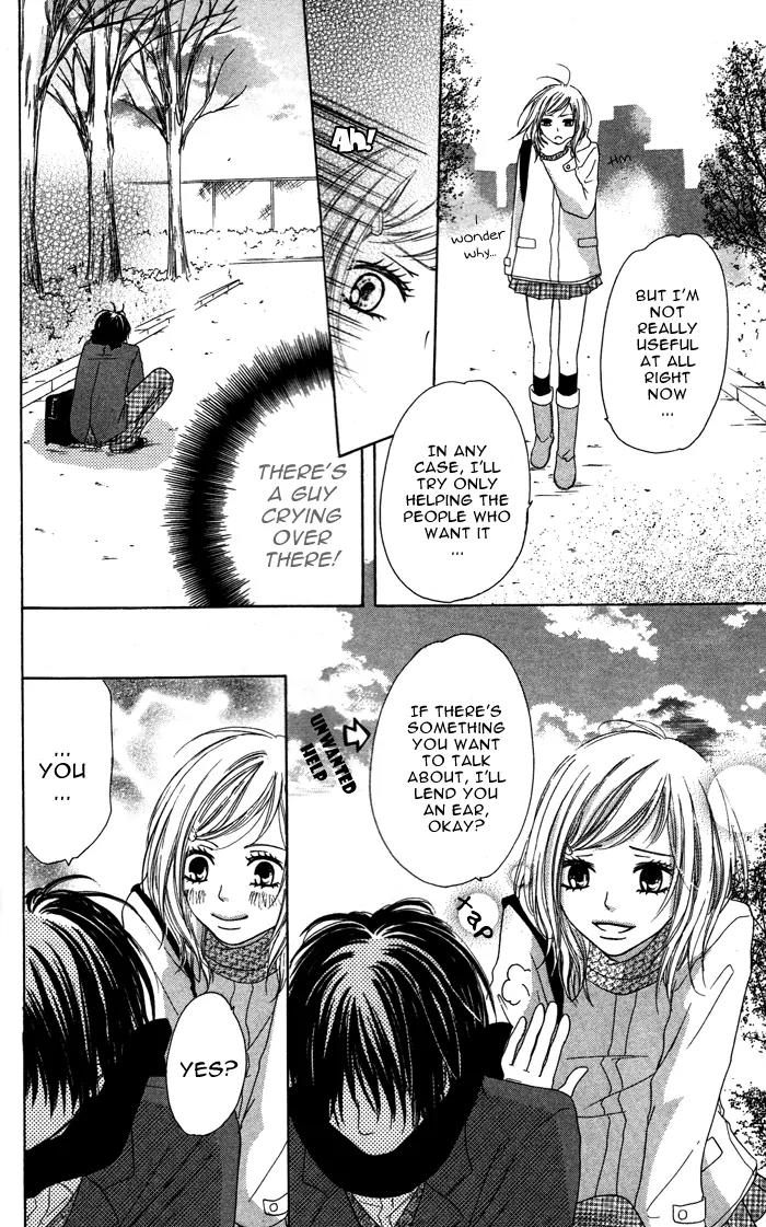 Oikakete mo Chikazukuite mo Chapter 2 page 6 - Chapter 2: Santa Clause wo Dakishimete