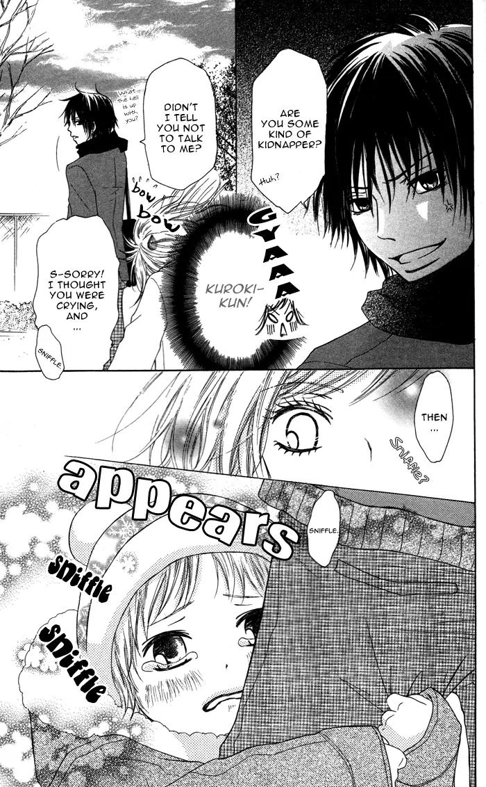 Oikakete mo Chikazukuite mo Chapter 2 page 7 - Chapter 2: Santa Clause wo Dakishimete
