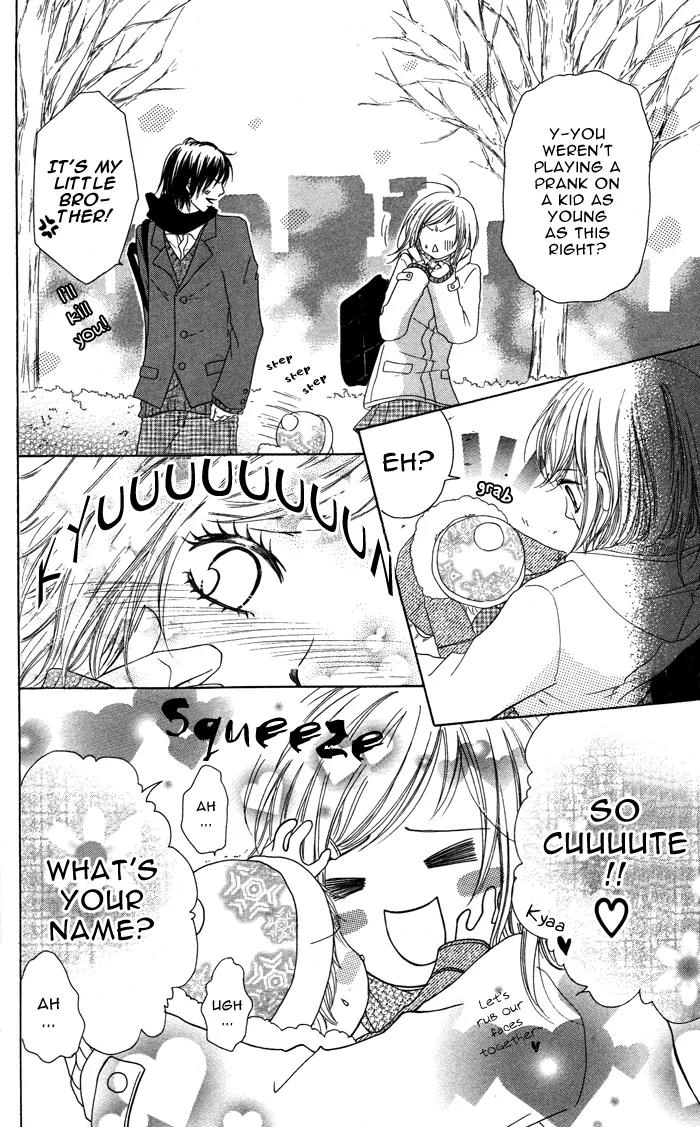 Oikakete mo Chikazukuite mo Chapter 2 page 8 - Chapter 2: Santa Clause wo Dakishimete