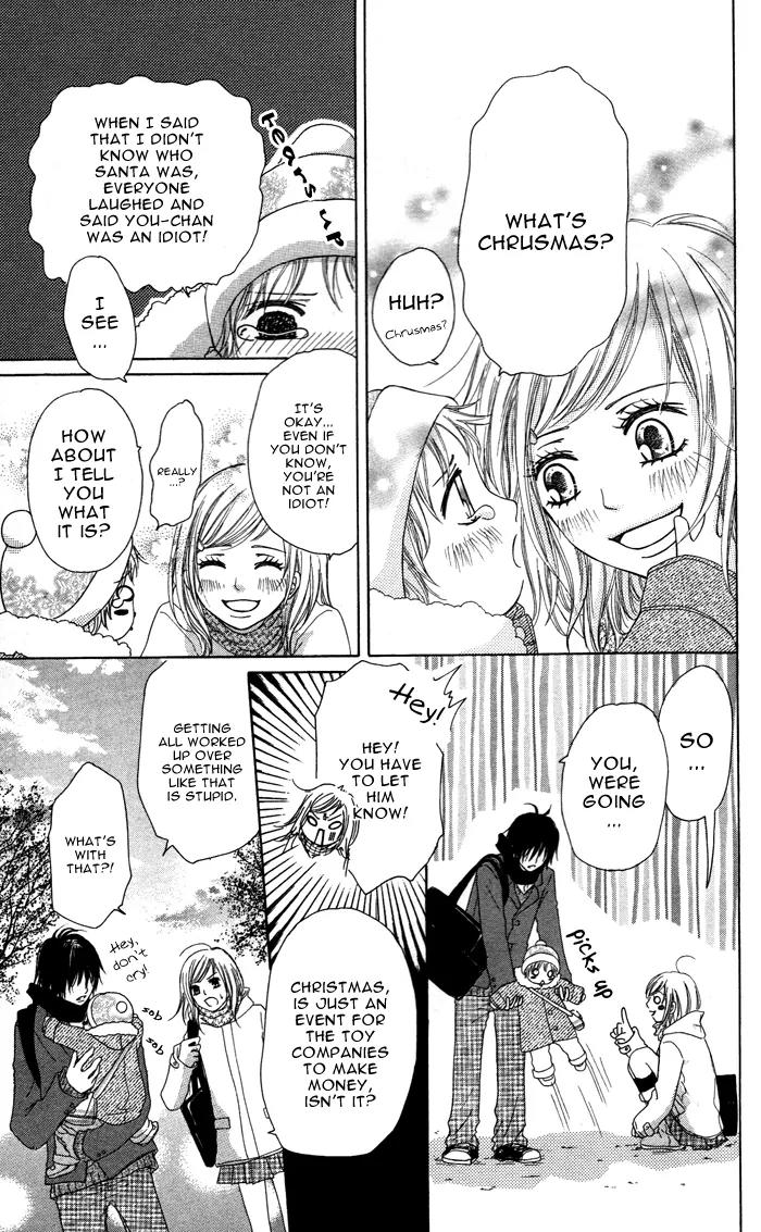 Oikakete mo Chikazukuite mo Chapter 2 page 9 - Chapter 2: Santa Clause wo Dakishimete