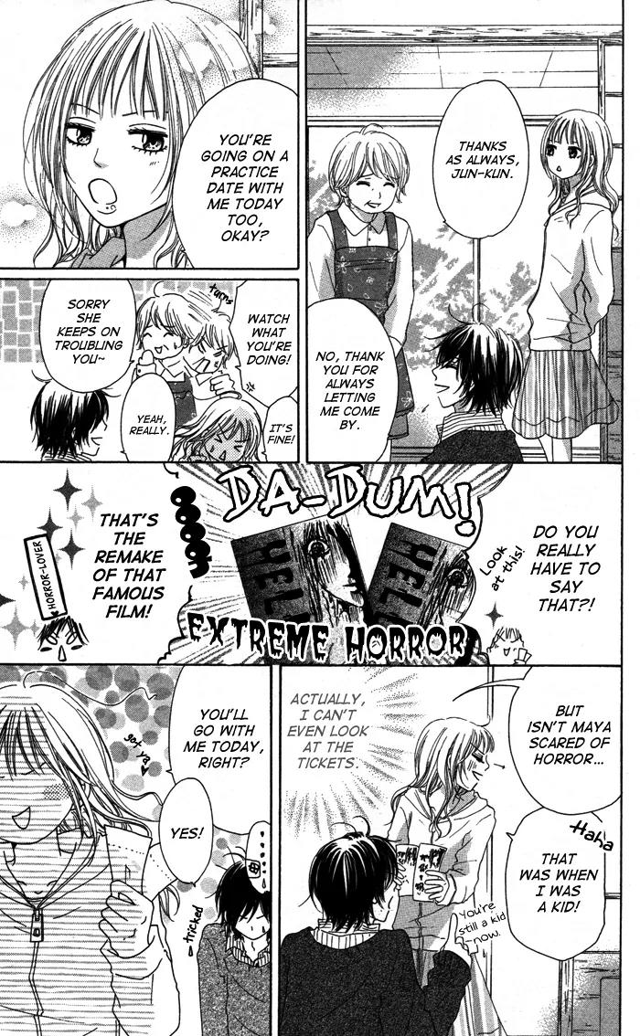 Oikakete mo Chikazukuite mo Chapter 3 page 12 - Chapter 3: 1000% Aisuru Kimochi