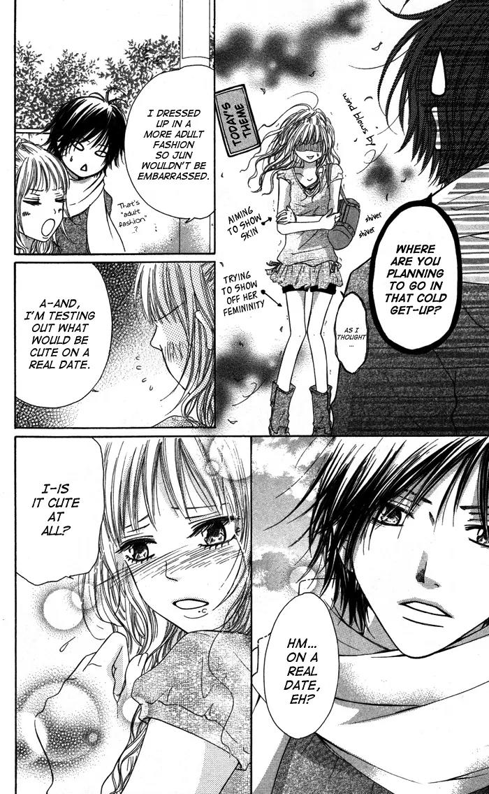 Oikakete mo Chikazukuite mo Chapter 3 page 15 - Chapter 3: 1000% Aisuru Kimochi