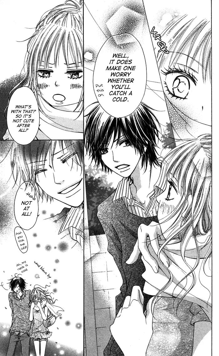Oikakete mo Chikazukuite mo Chapter 3 page 16 - Chapter 3: 1000% Aisuru Kimochi