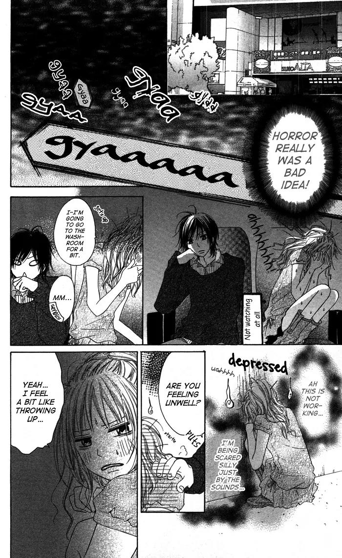 Oikakete mo Chikazukuite mo Chapter 3 page 17 - Chapter 3: 1000% Aisuru Kimochi