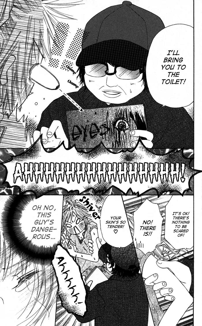 Oikakete mo Chikazukuite mo Chapter 3 page 18 - Chapter 3: 1000% Aisuru Kimochi