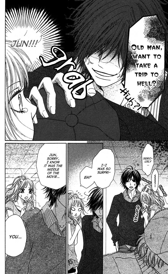 Oikakete mo Chikazukuite mo Chapter 3 page 19 - Chapter 3: 1000% Aisuru Kimochi