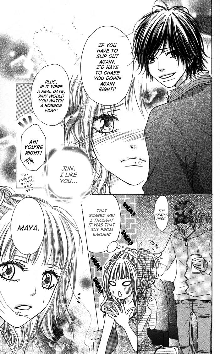 Oikakete mo Chikazukuite mo Chapter 3 page 22 - Chapter 3: 1000% Aisuru Kimochi
