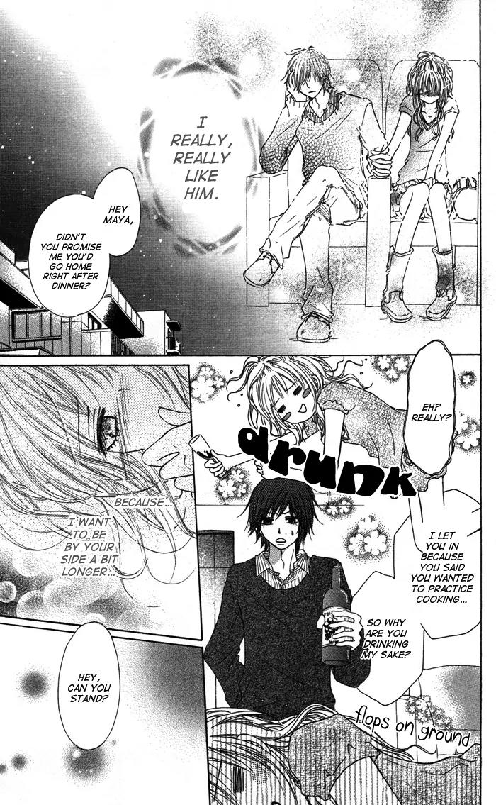 Oikakete mo Chikazukuite mo Chapter 3 page 24 - Chapter 3: 1000% Aisuru Kimochi