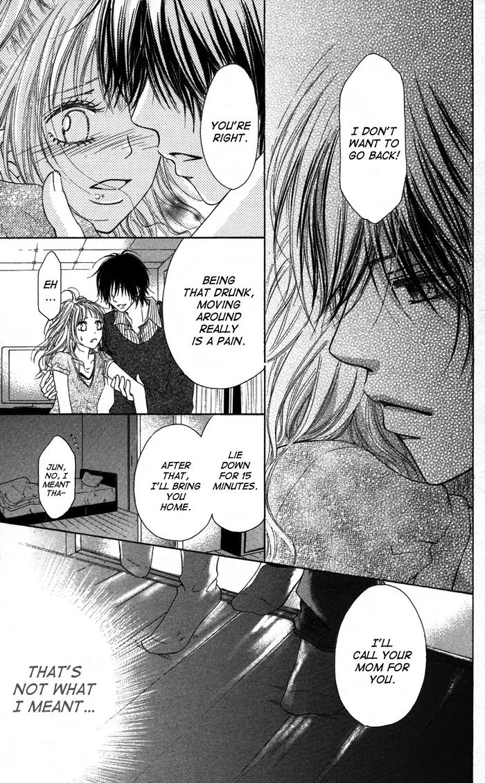 Oikakete mo Chikazukuite mo Chapter 3 page 26 - Chapter 3: 1000% Aisuru Kimochi