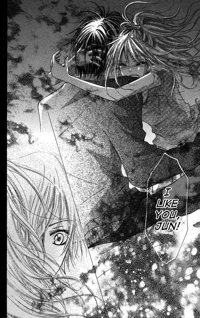 Oikakete mo Chikazukuite mo Chapter 3 page 27 - Chapter 3: 1000% Aisuru Kimochi