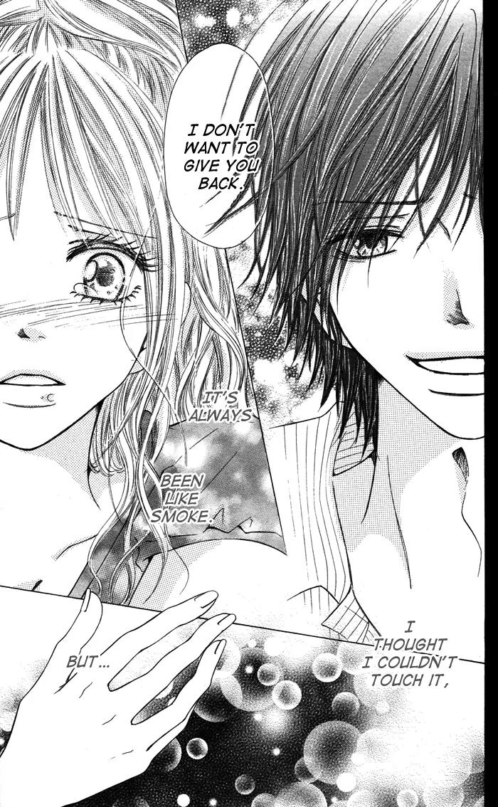 Oikakete mo Chikazukuite mo Chapter 3 page 30 - Chapter 3: 1000% Aisuru Kimochi