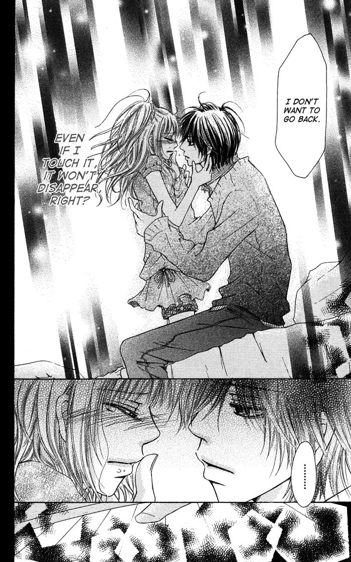 Oikakete mo Chikazukuite mo Chapter 3 page 31 - Chapter 3: 1000% Aisuru Kimochi