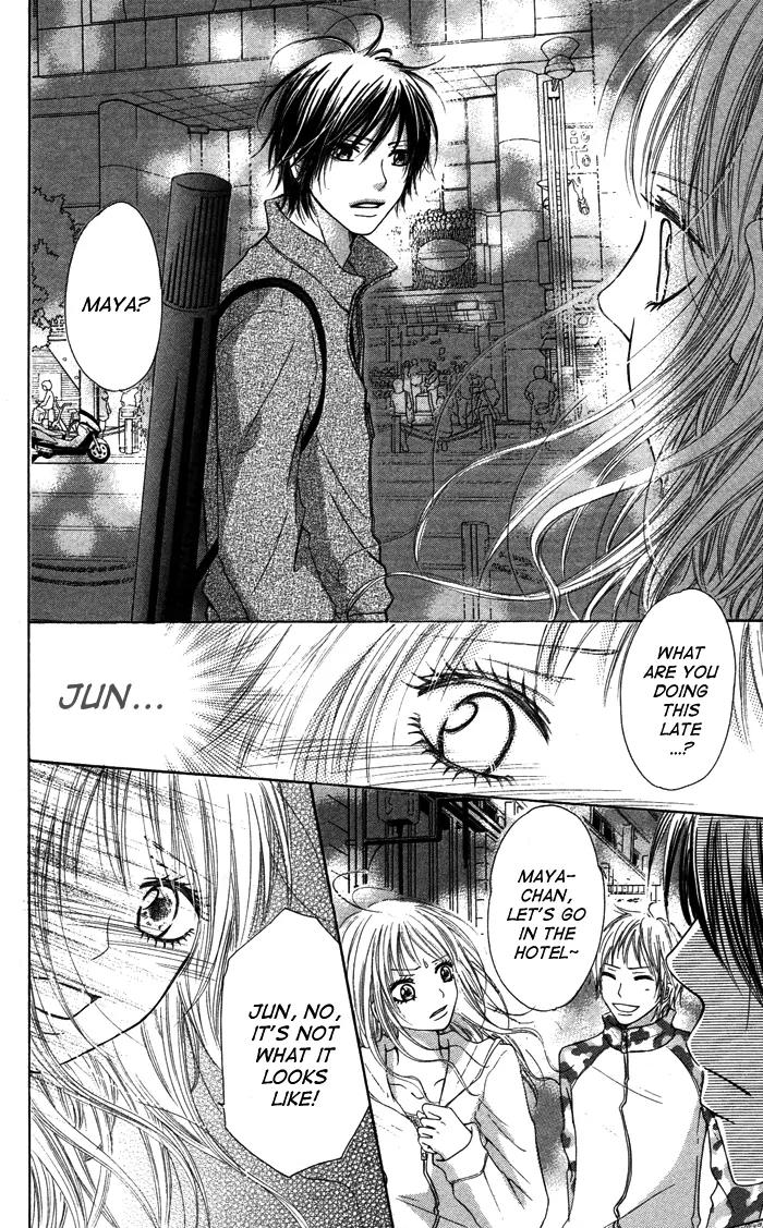 Oikakete mo Chikazukuite mo Chapter 3 page 37 - Chapter 3: 1000% Aisuru Kimochi
