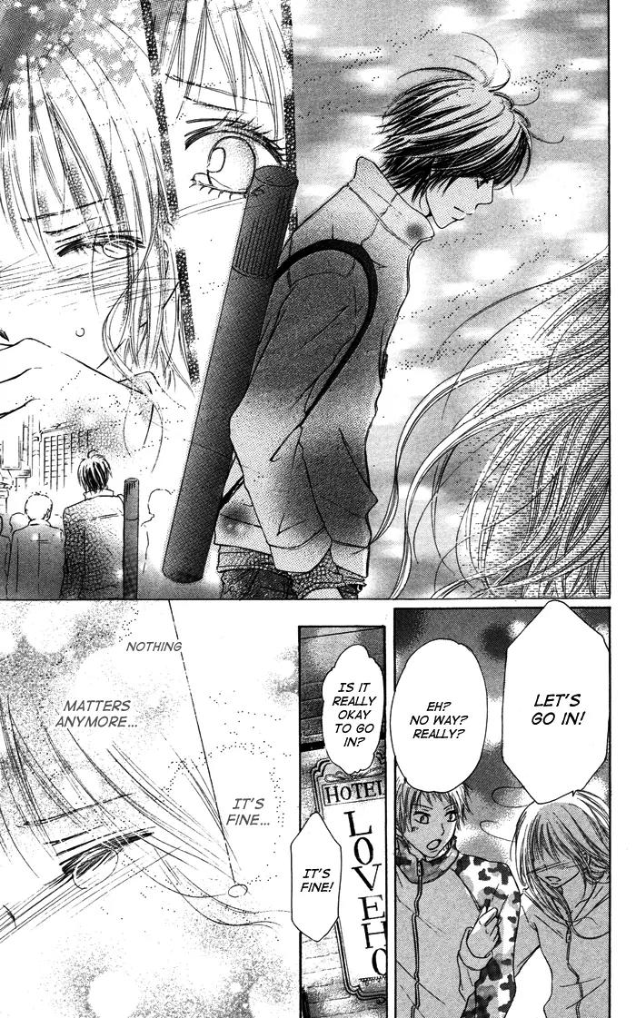 Oikakete mo Chikazukuite mo Chapter 3 page 38 - Chapter 3: 1000% Aisuru Kimochi