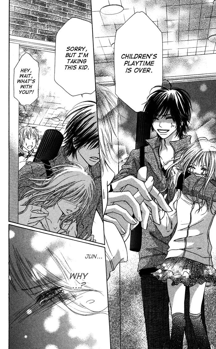 Oikakete mo Chikazukuite mo Chapter 3 page 39 - Chapter 3: 1000% Aisuru Kimochi