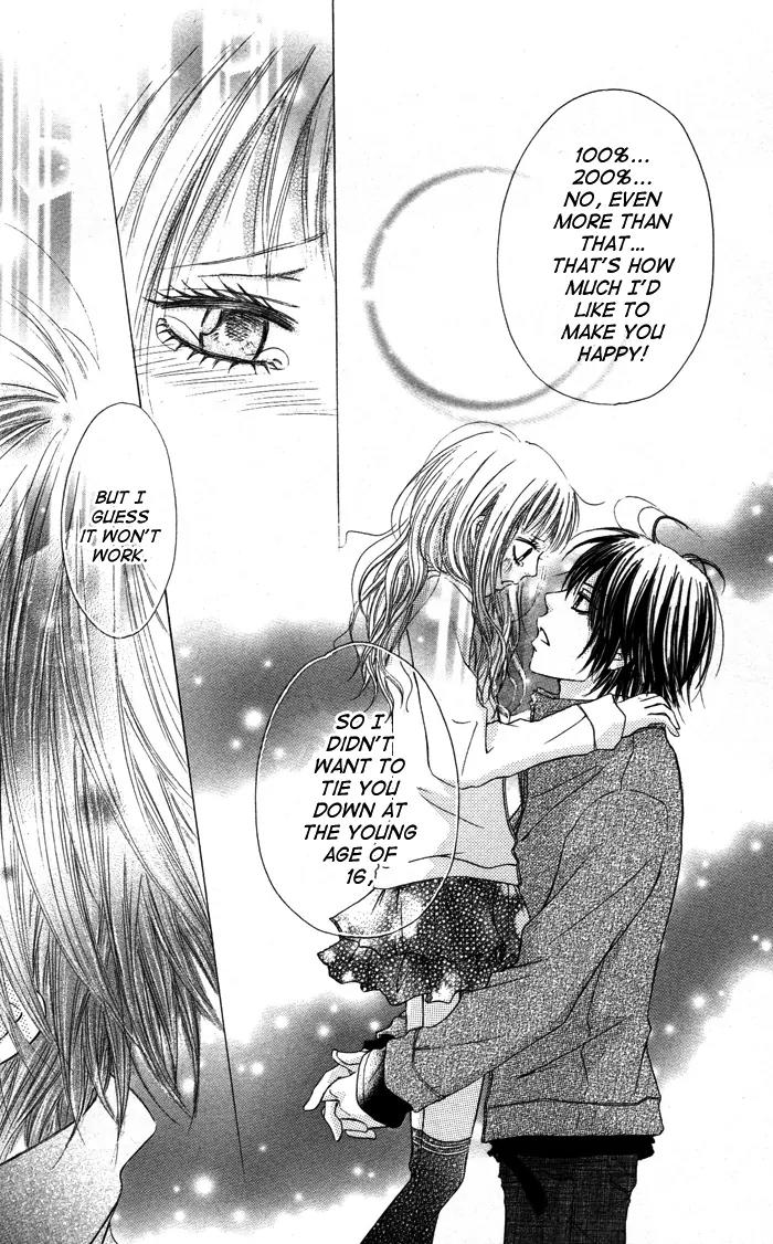 Oikakete mo Chikazukuite mo Chapter 3 page 41 - Chapter 3: 1000% Aisuru Kimochi