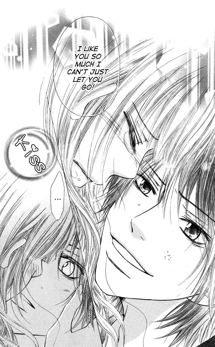Oikakete mo Chikazukuite mo Chapter 3 page 42 - Chapter 3: 1000% Aisuru Kimochi