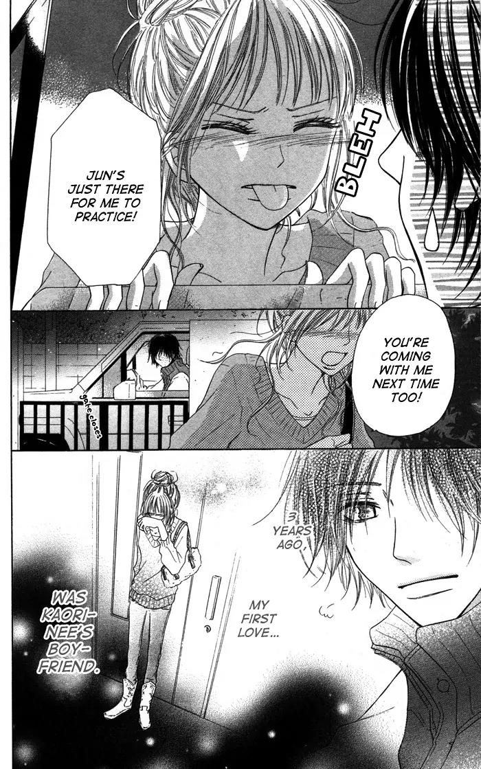 Oikakete mo Chikazukuite mo Chapter 3 page 9 - Chapter 3: 1000% Aisuru Kimochi