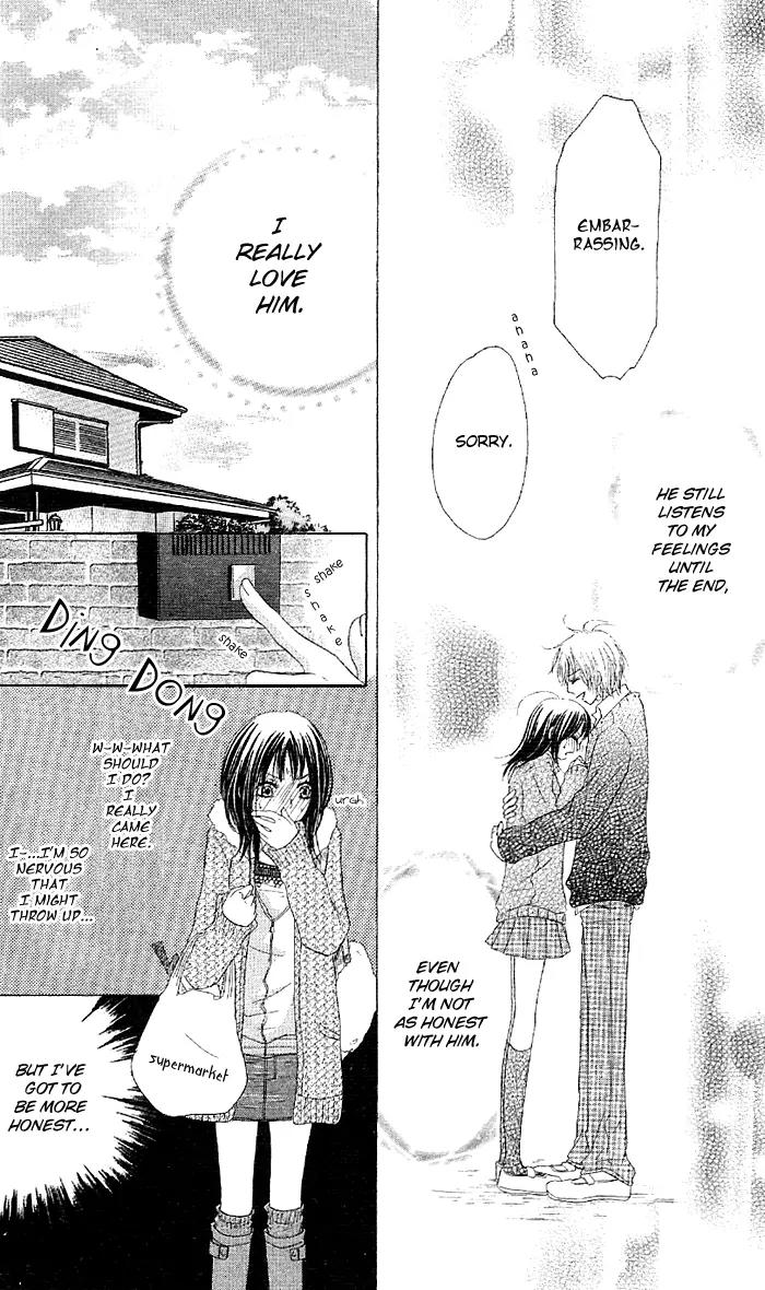 Oikakete mo Chikazukuite mo Chapter 4 page 12 - Chapter 4: Suki Sugi Chatte Gomen ne