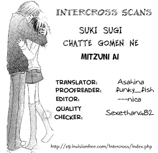 Oikakete mo Chikazukuite mo Chapter 4 page 2 - Chapter 4: Suki Sugi Chatte Gomen ne