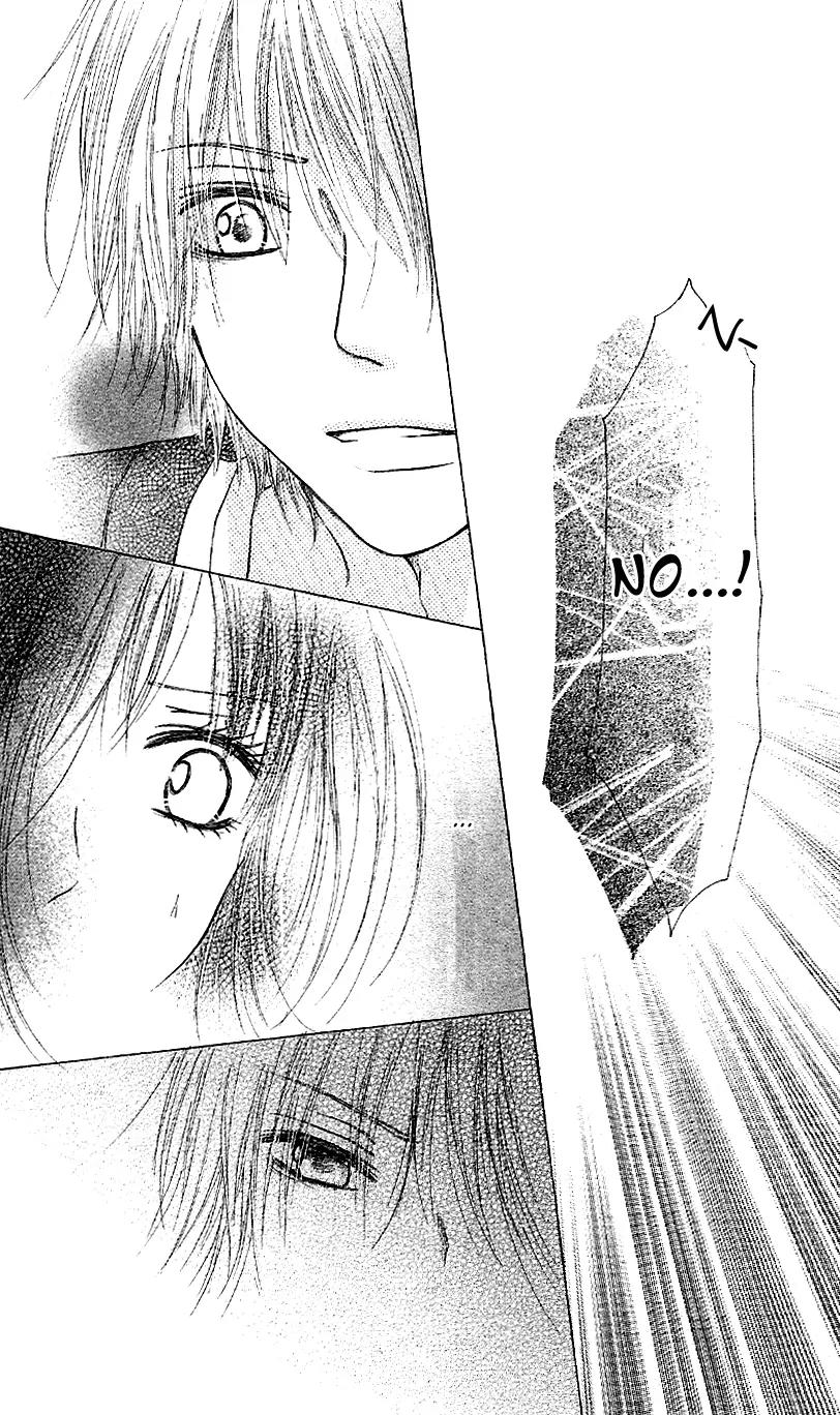Oikakete mo Chikazukuite mo Chapter 4 page 24 - Chapter 4: Suki Sugi Chatte Gomen ne