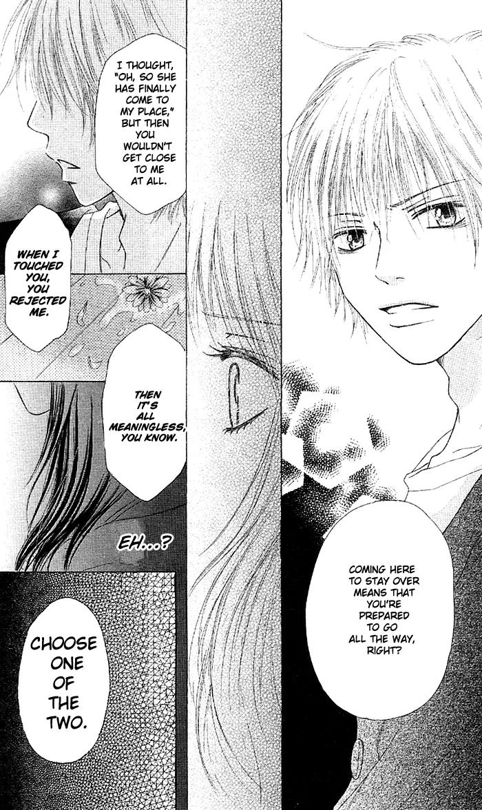 Oikakete mo Chikazukuite mo Chapter 4 page 26 - Chapter 4: Suki Sugi Chatte Gomen ne