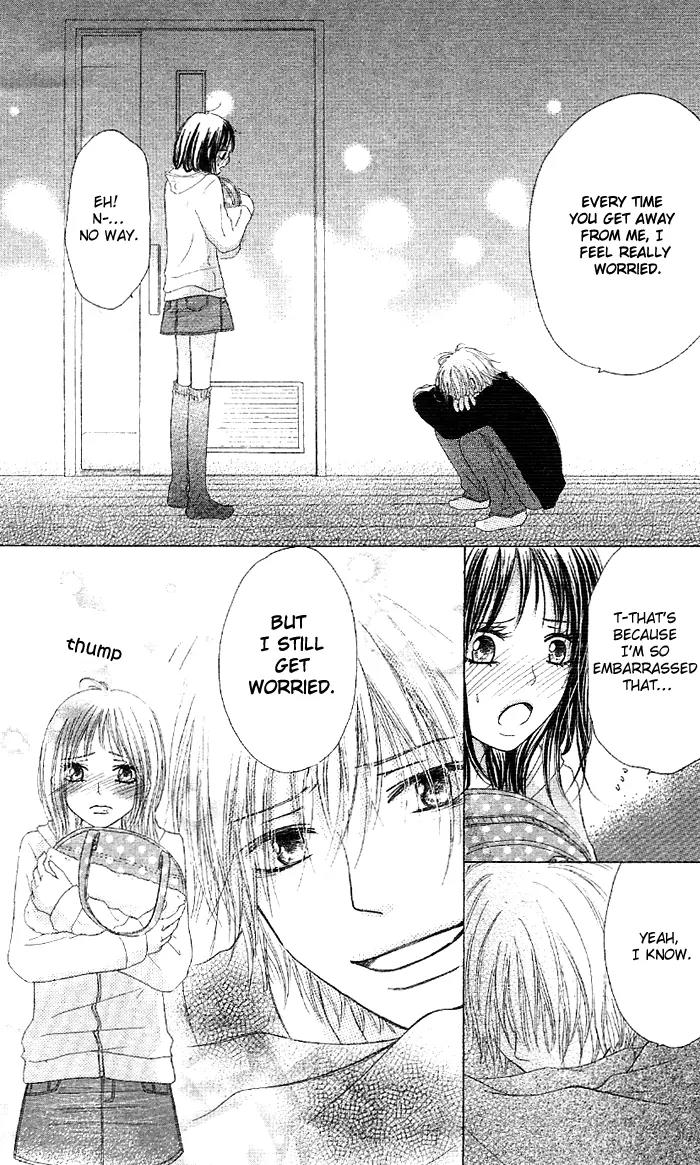 Oikakete mo Chikazukuite mo Chapter 4 page 33 - Chapter 4: Suki Sugi Chatte Gomen ne