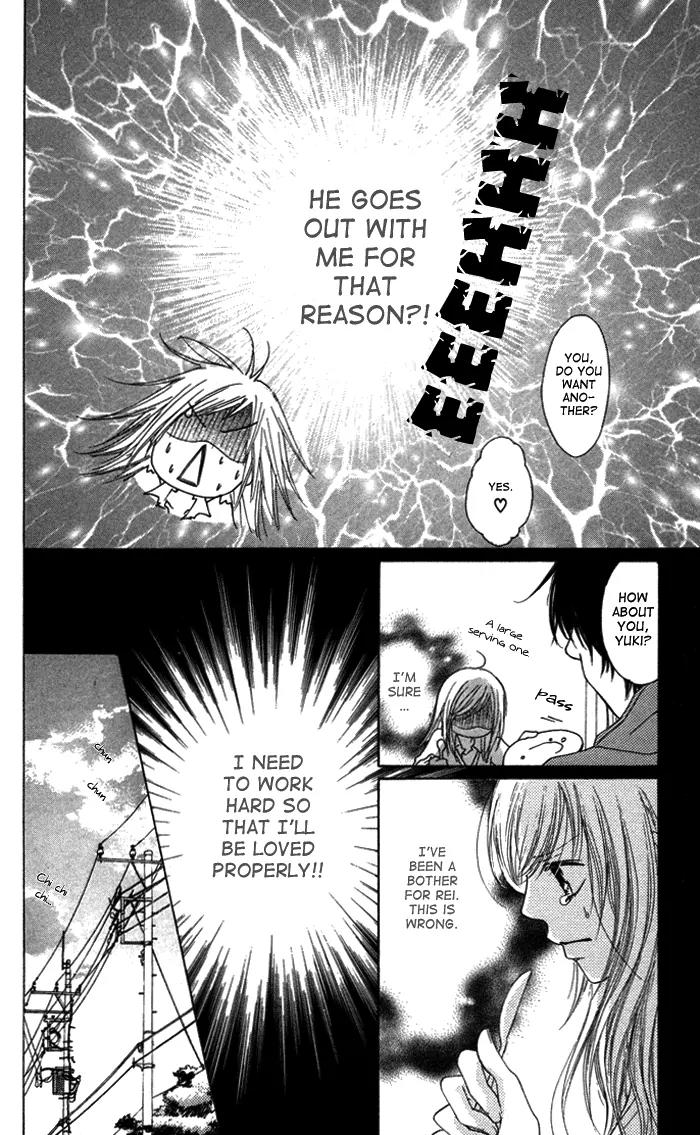 Oikakete mo Chikazukuite mo Chapter 5 page 10 - Chapter 5: Aishi Kimi wo Dakishimete [End]