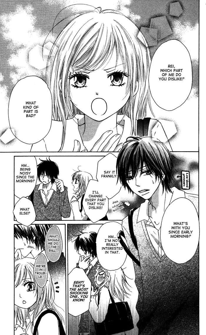 Oikakete mo Chikazukuite mo Chapter 5 page 11 - Chapter 5: Aishi Kimi wo Dakishimete [End]