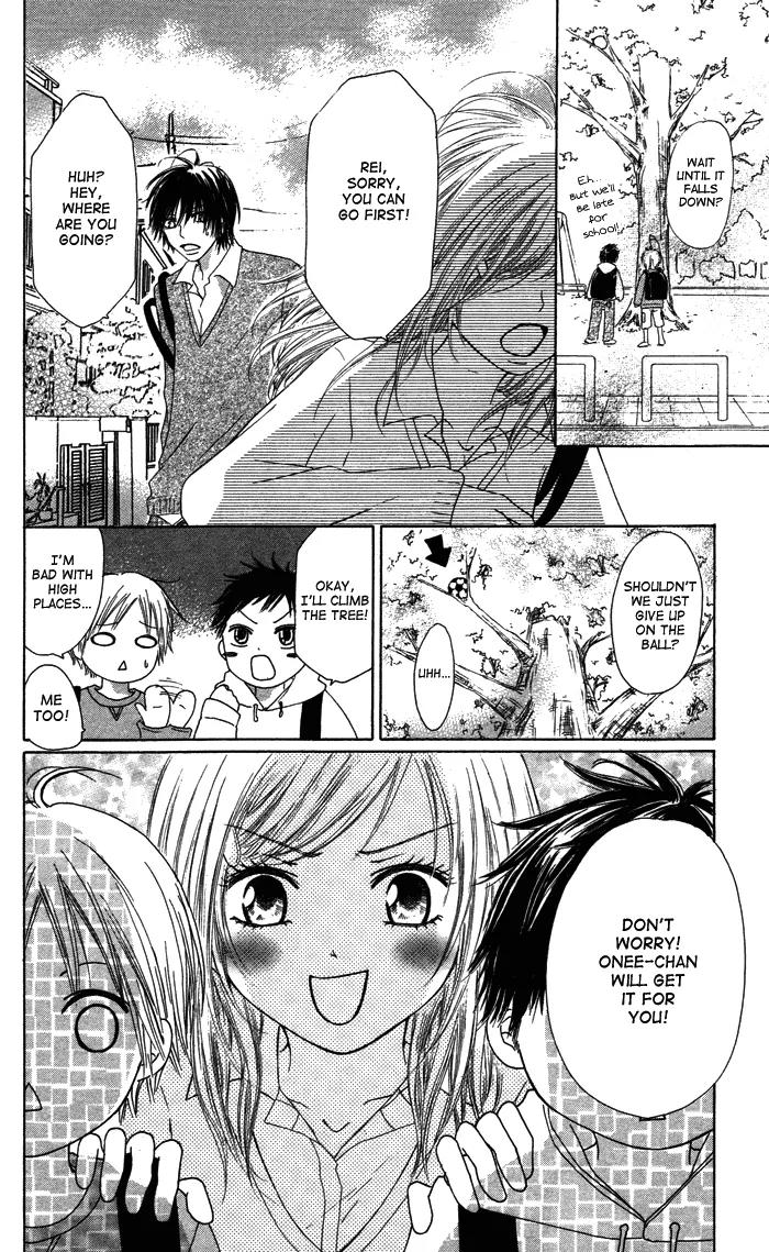 Oikakete mo Chikazukuite mo Chapter 5 page 12 - Chapter 5: Aishi Kimi wo Dakishimete [End]