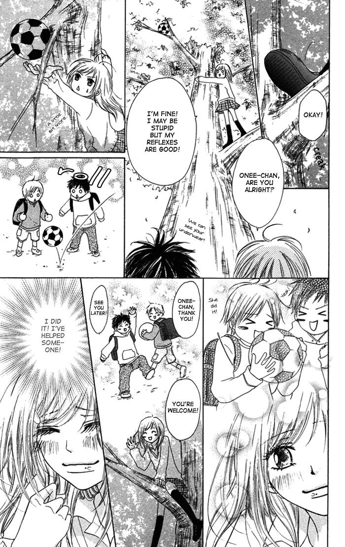 Oikakete mo Chikazukuite mo Chapter 5 page 13 - Chapter 5: Aishi Kimi wo Dakishimete [End]