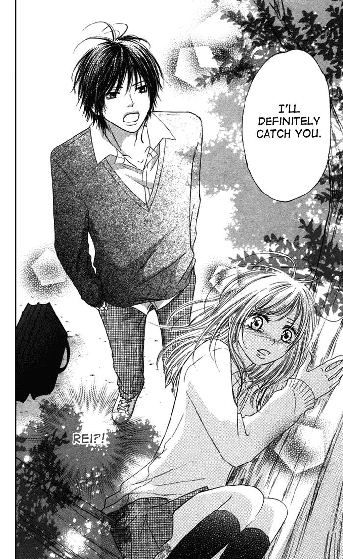 Oikakete mo Chikazukuite mo Chapter 5 page 16 - Chapter 5: Aishi Kimi wo Dakishimete [End]