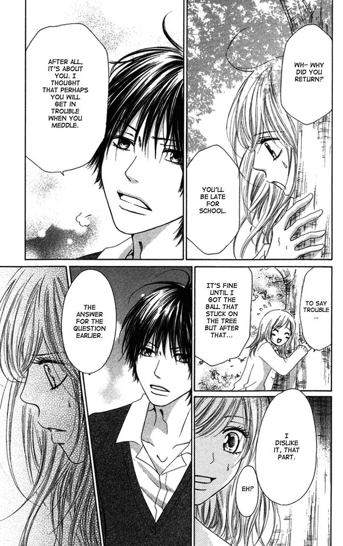 Oikakete mo Chikazukuite mo Chapter 5 page 17 - Chapter 5: Aishi Kimi wo Dakishimete [End]
