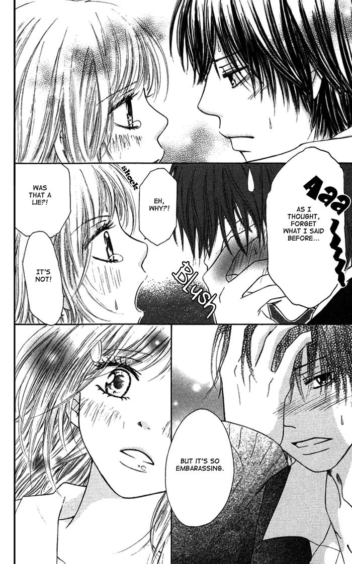 Oikakete mo Chikazukuite mo Chapter 5 page 22 - Chapter 5: Aishi Kimi wo Dakishimete [End]