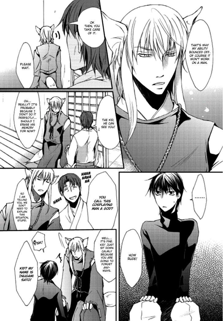 Oinari-sama no Yome Chapter 1 page 10 - Chapter 1 : Oneshot