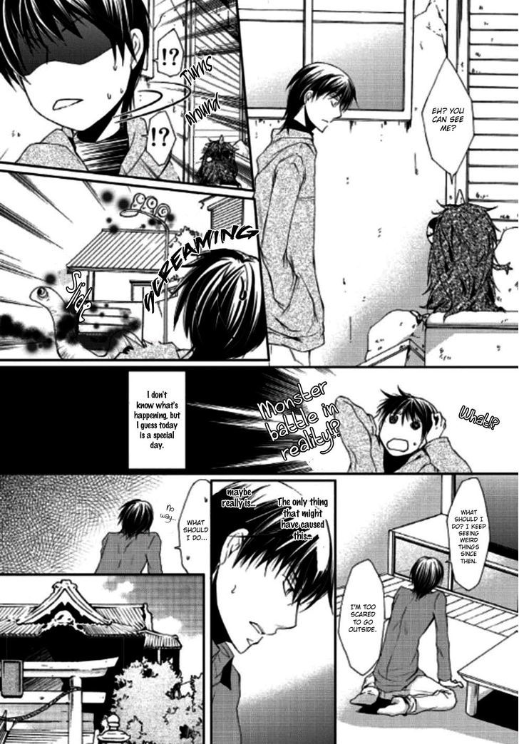 Oinari-sama no Yome Chapter 1 page 13 - Chapter 1 : Oneshot