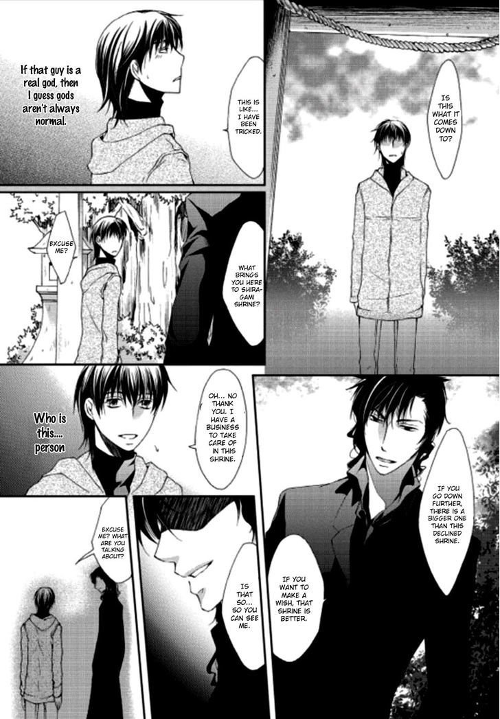 Oinari-sama no Yome Chapter 1 page 14 - Chapter 1 : Oneshot
